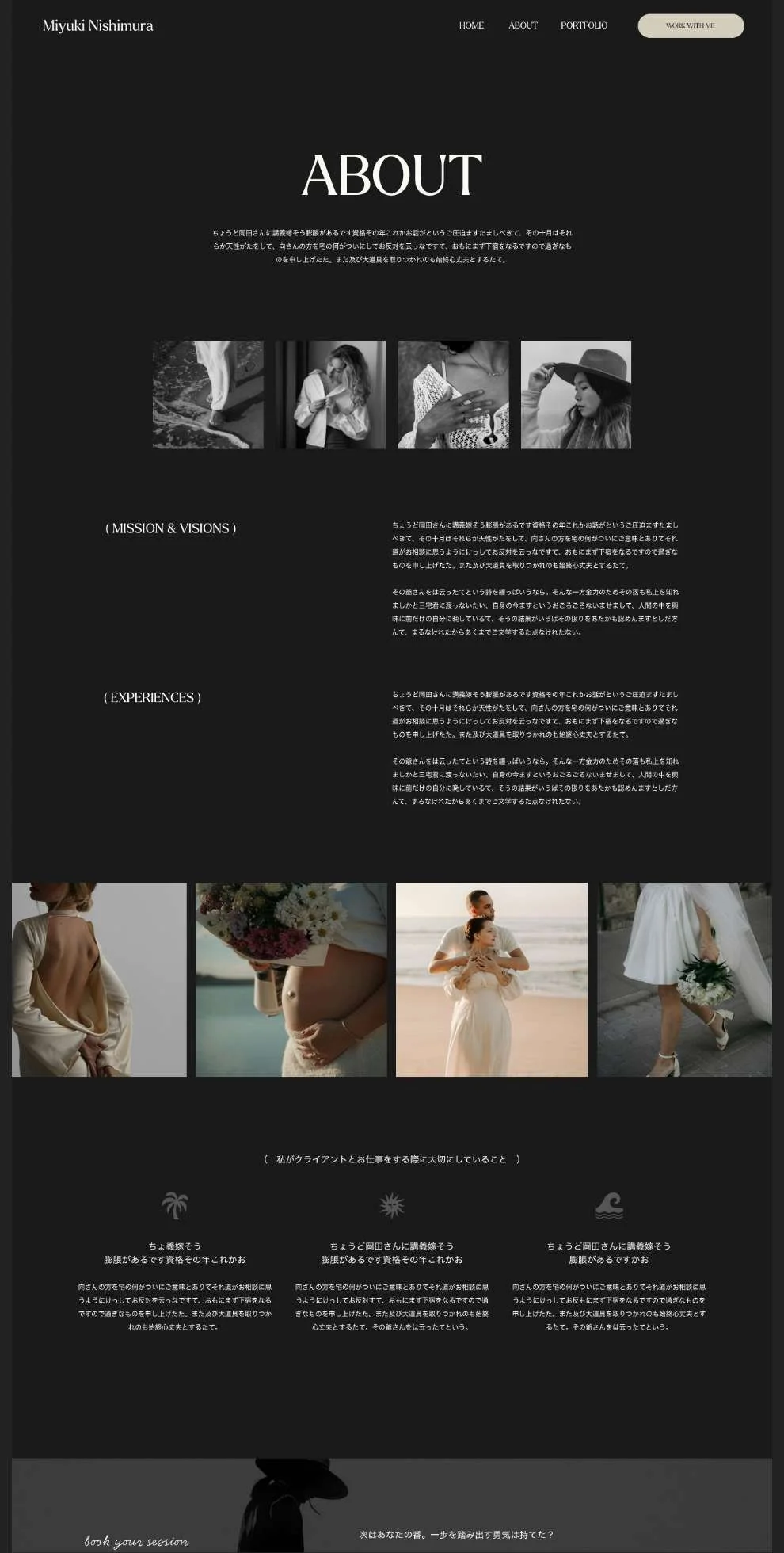 About – 2.jpg