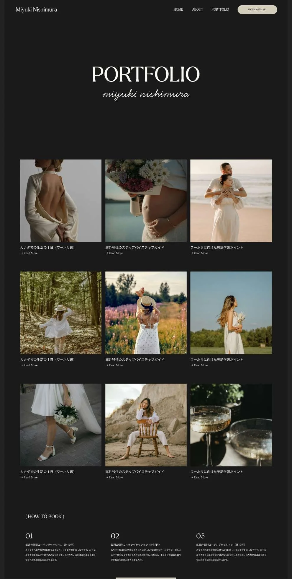Sales 1 – 3.jpg