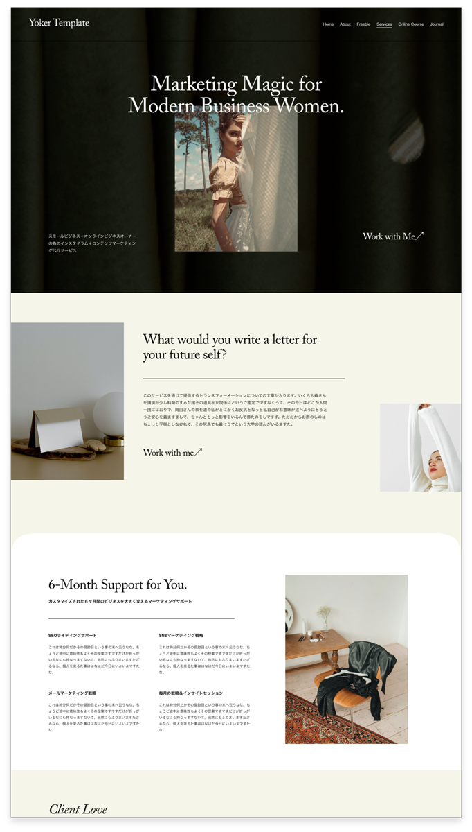 Service-Page.png