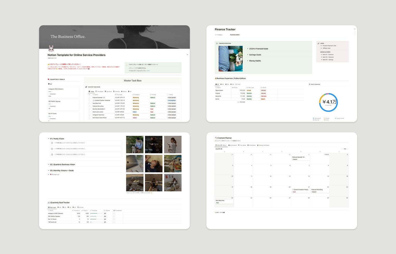 notion-mockup-01.jpg