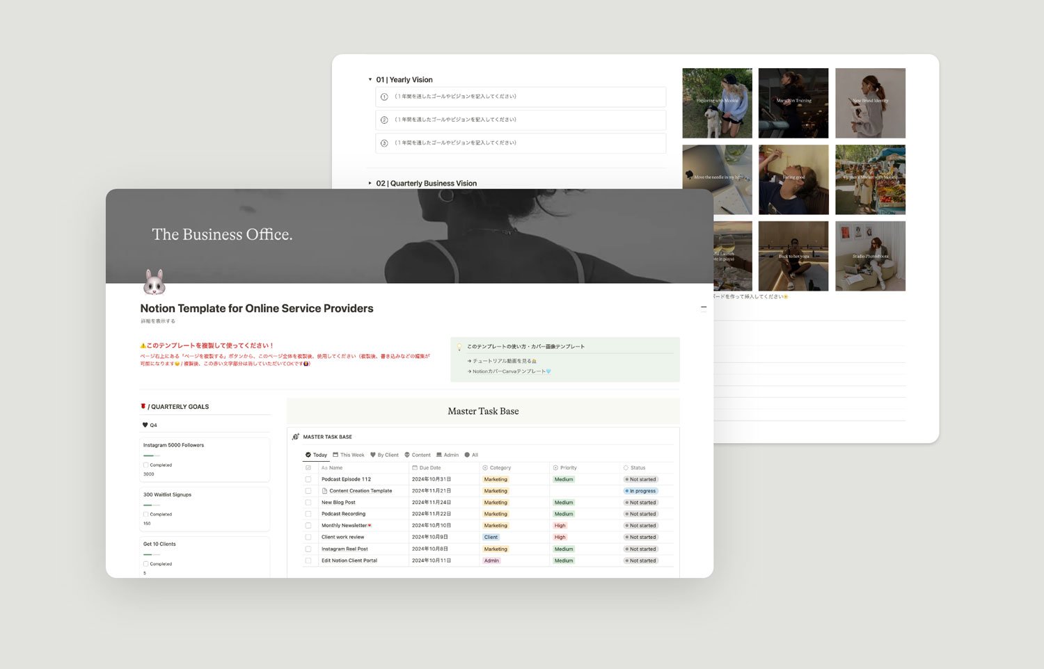 notion-mockup-02.jpg