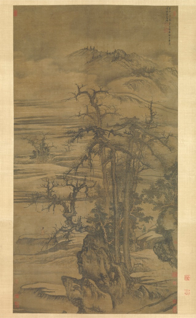 Tang Dynasty Painting Journal Of Art Theatre Tangi 