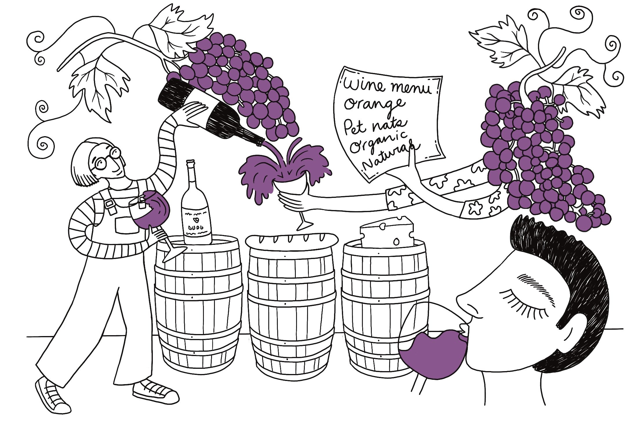 AFR_Wine_Generic.jpg