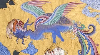 persian phoenix.webp