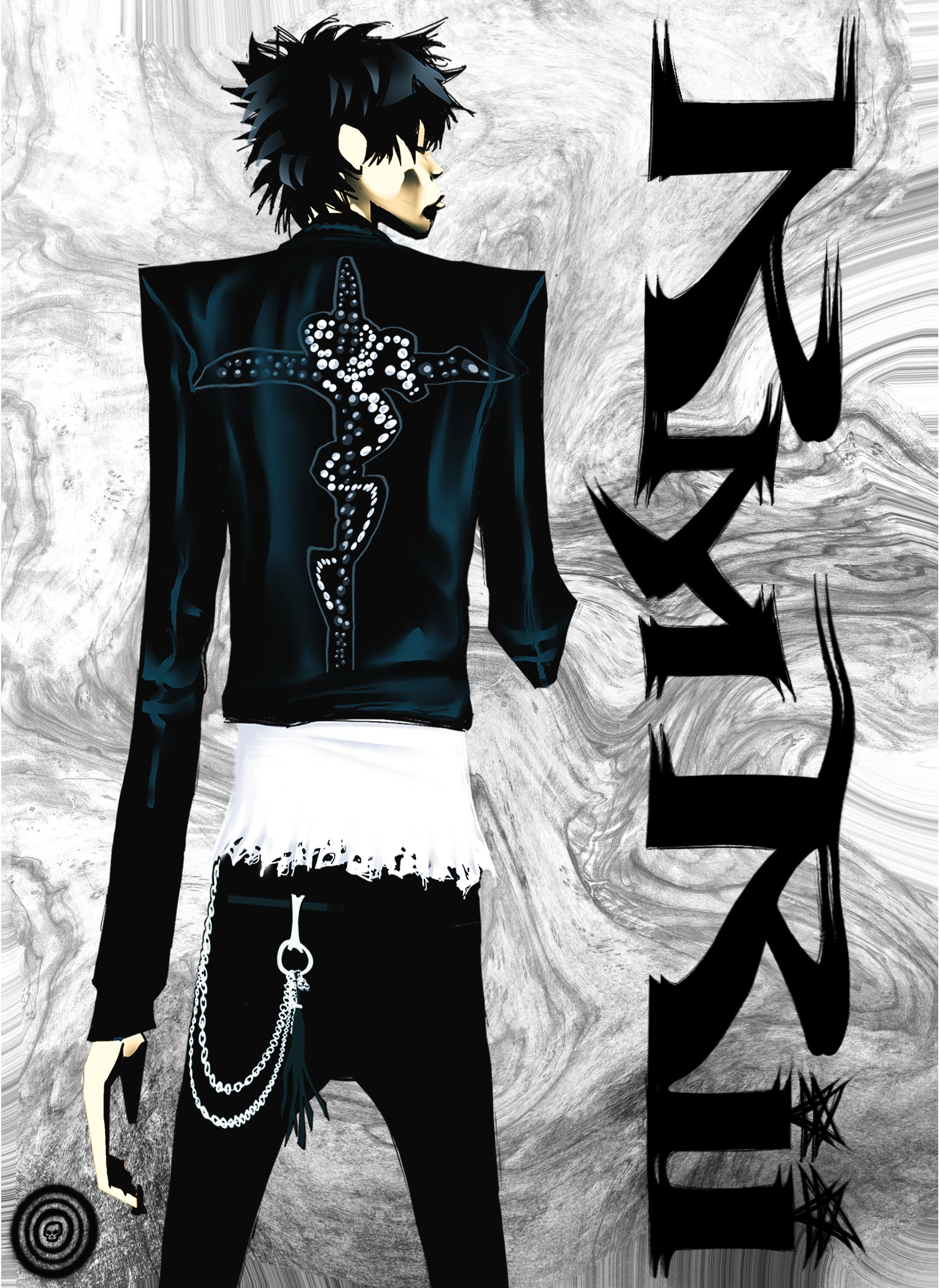 KMRII Advertisement Illustration