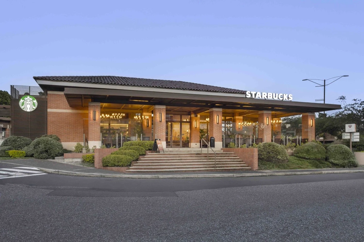 Starbucks Condado Concepción | Premium Restaurants of America