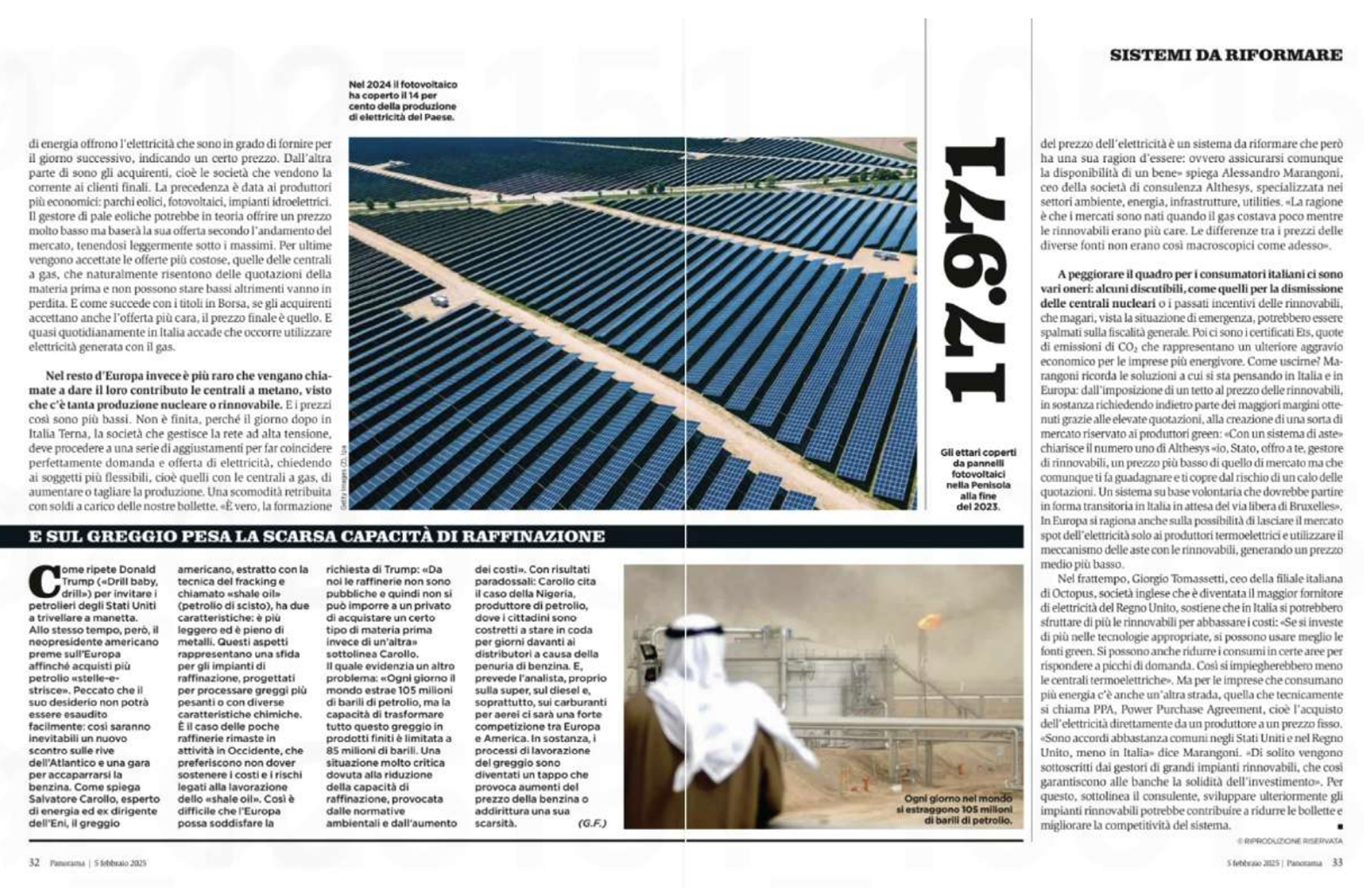 Panorama+-+Octo+IT 1.png