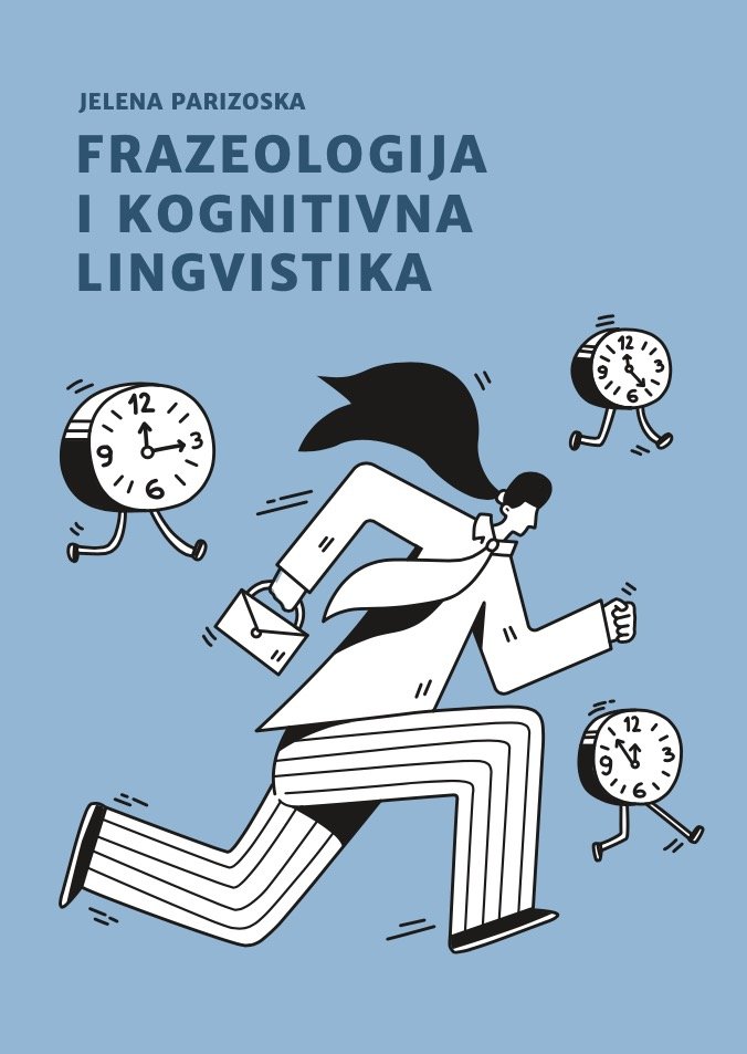 web-disegnat-grgo-petrov-illustration-book-cover-jelena-parizoska.jpg