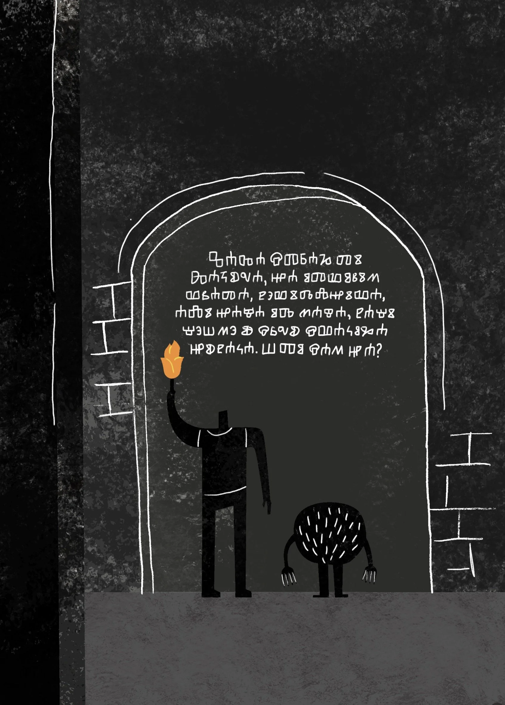 Ribar Pule čakavska legenda grgo petrov