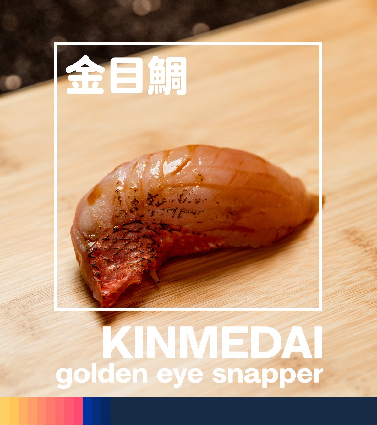 Golden Eye Snapper Sushi $13 at Sushi Fumi on Foodmento