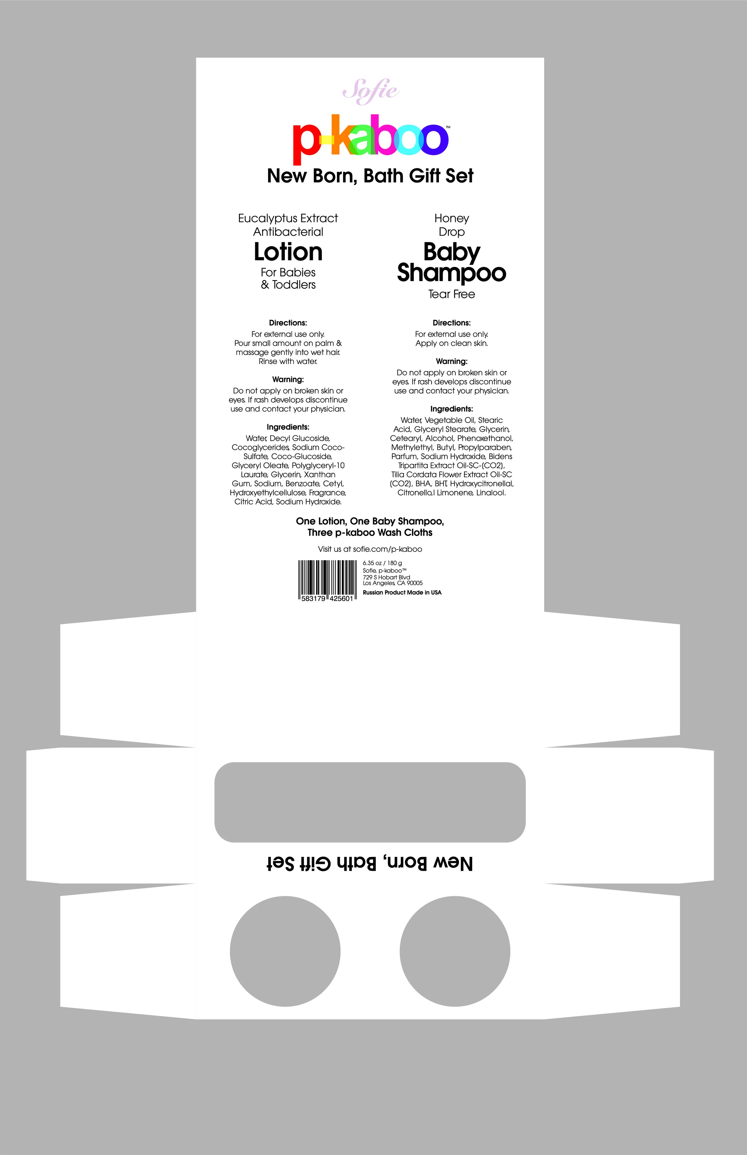 CSUN - ART 446 - BOX SET-02.jpg