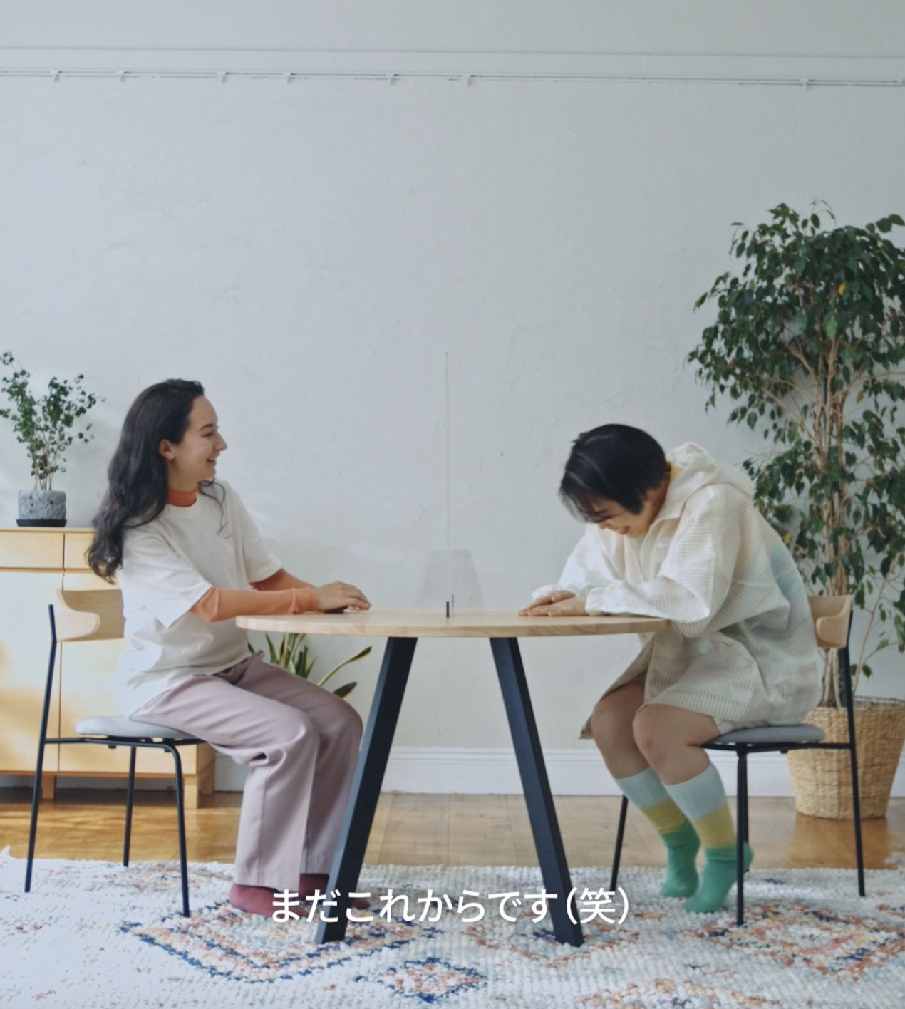 Screenshot 2021-05-01 at 13.45.40.png