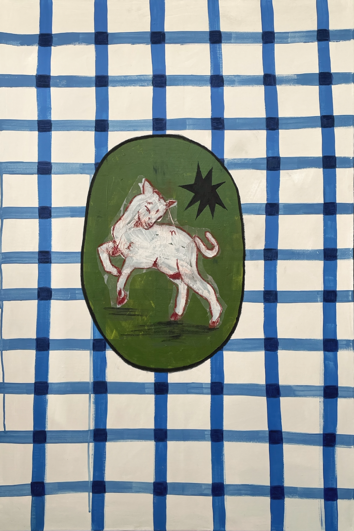 THE REBELLO LAMB.png