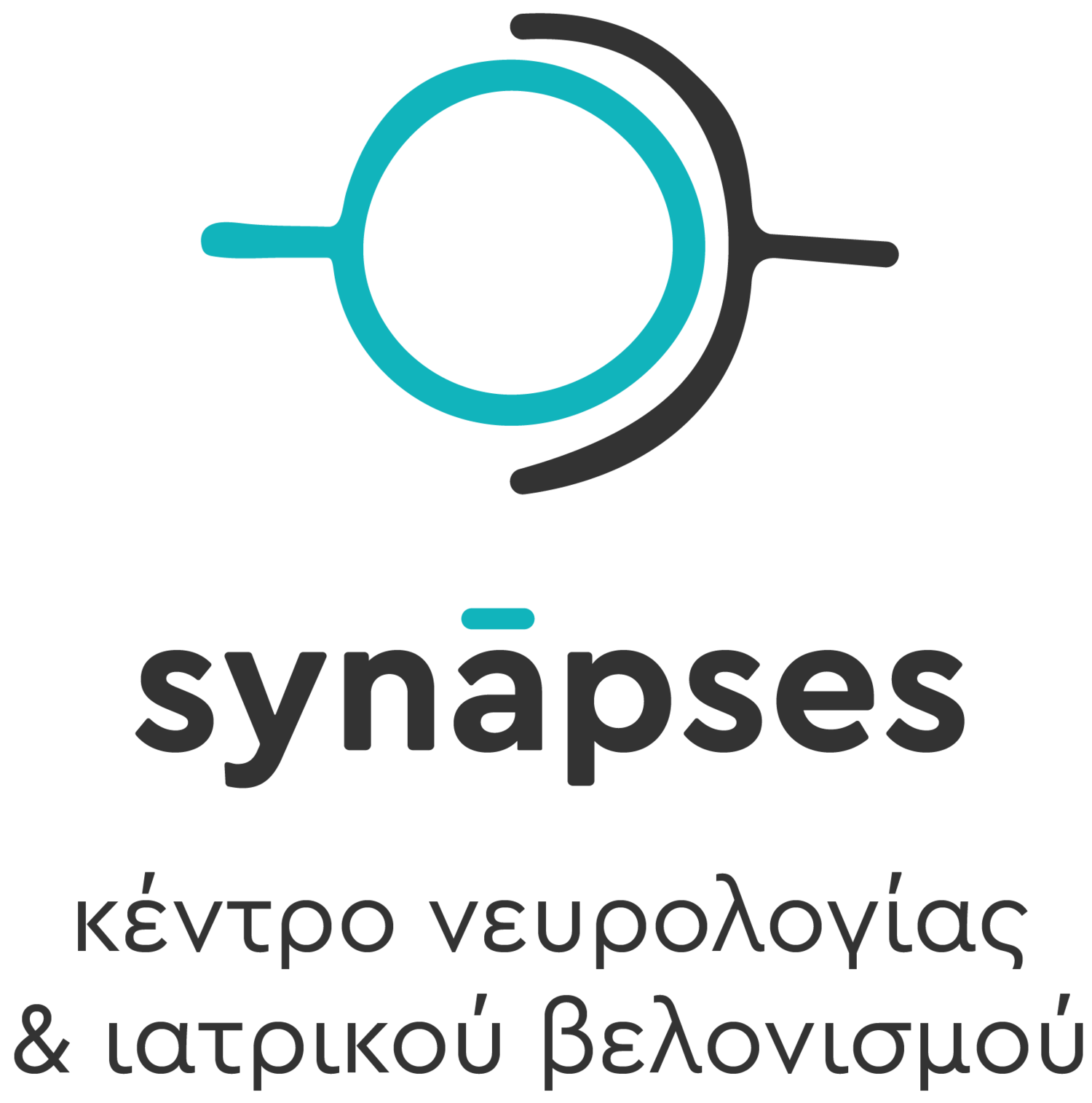 synapses by Dr Pazionis