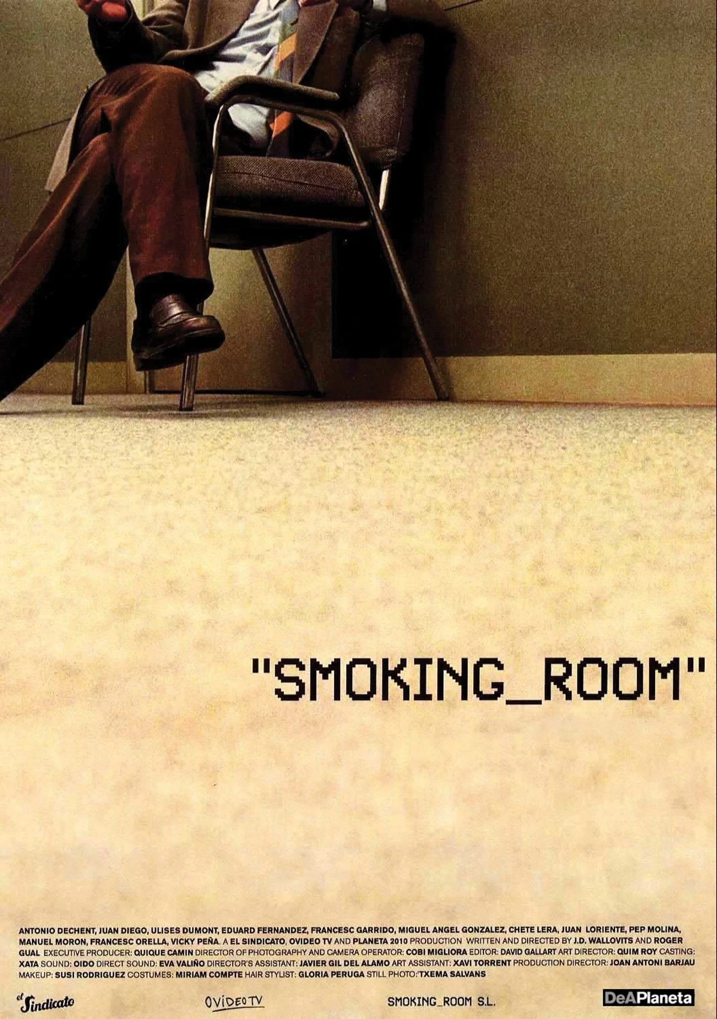 SMOKING ROOM.jpg