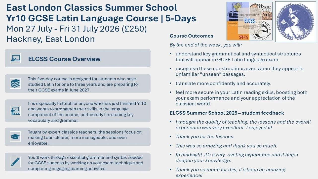 ELCSS - Summer 2026 .JPG