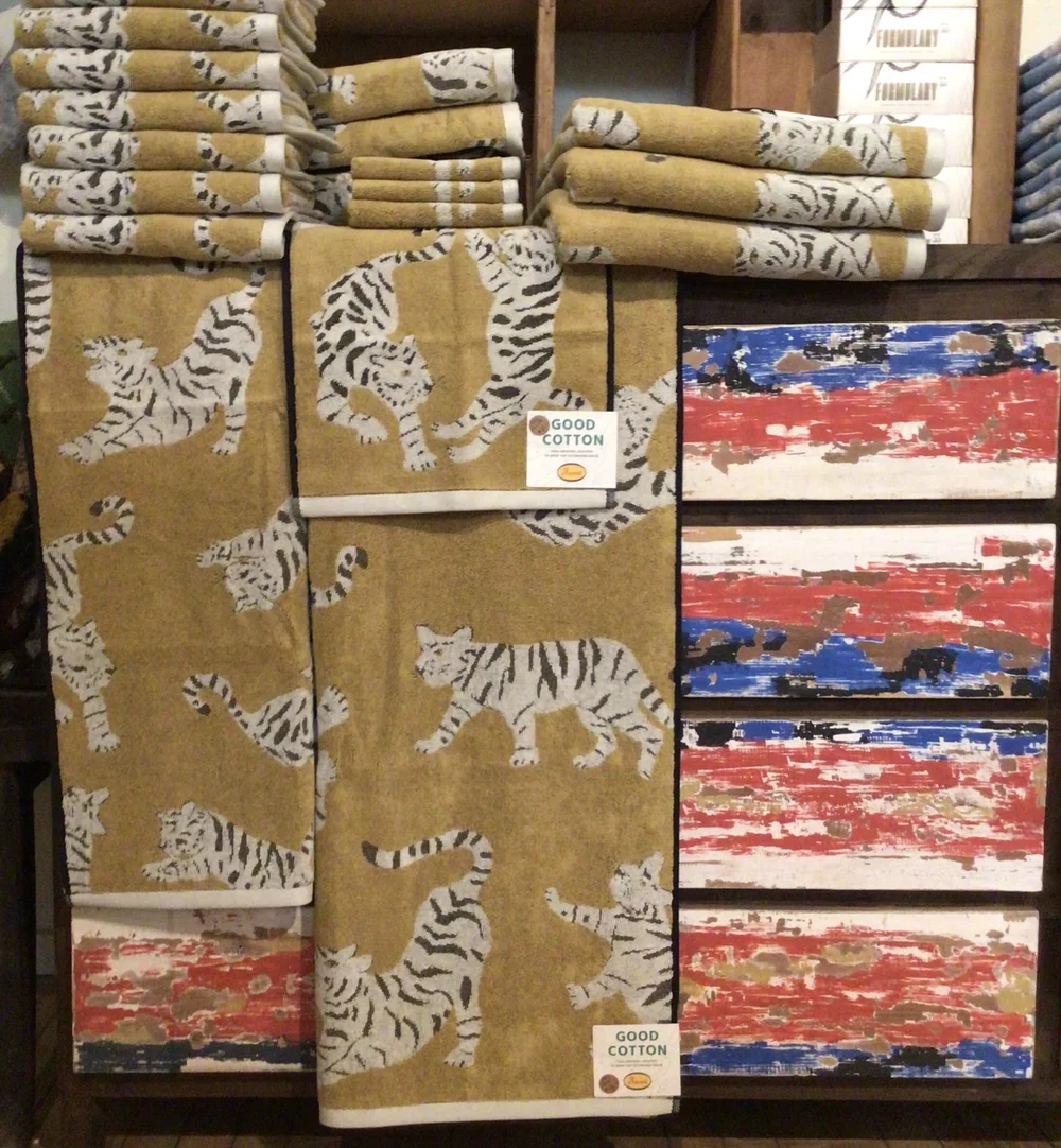 Anorak 100% Organic Cotton Tiger Bath Towels — IL Bosco Eco