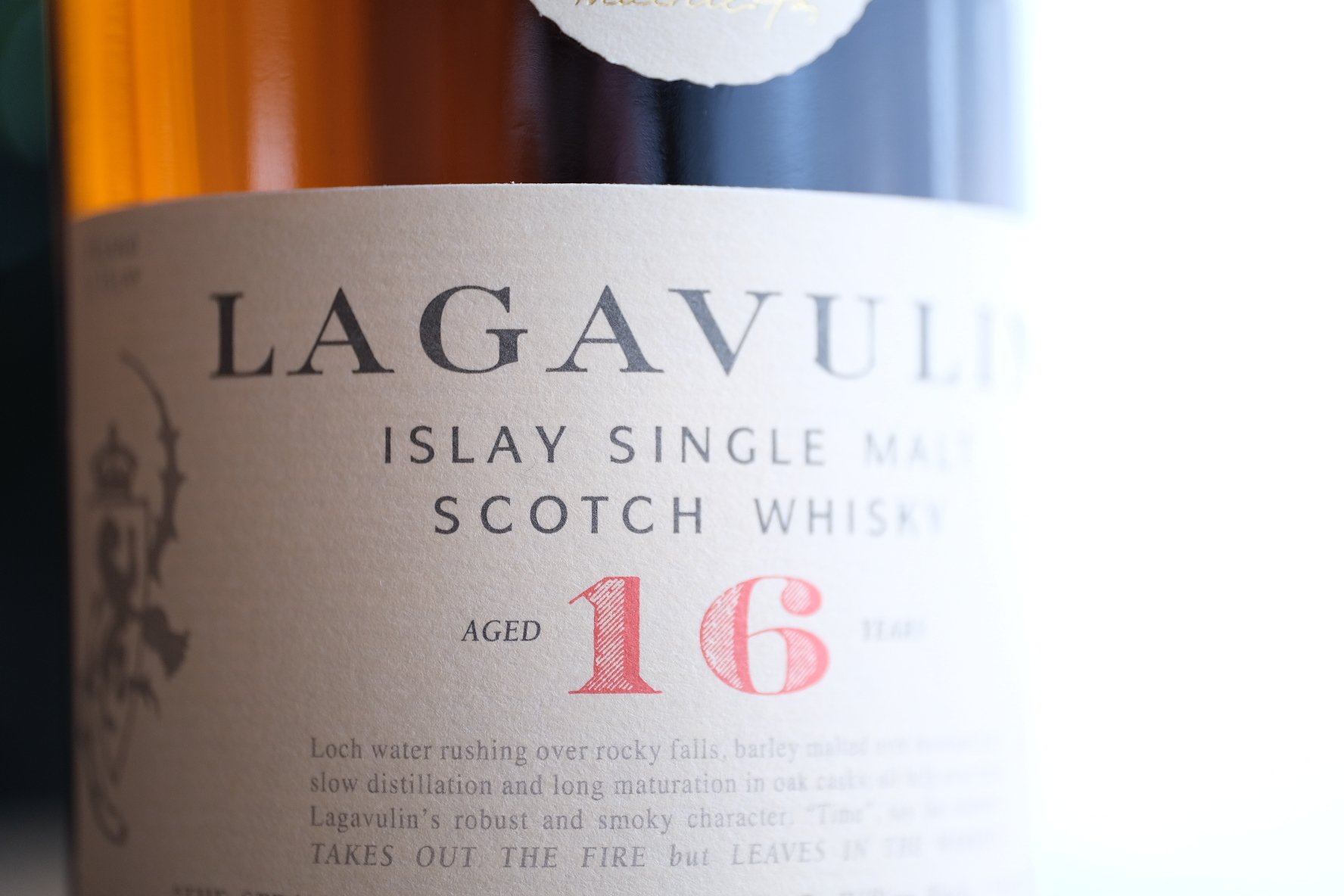 Review: Lagavulin 16 Year · Scotchology
