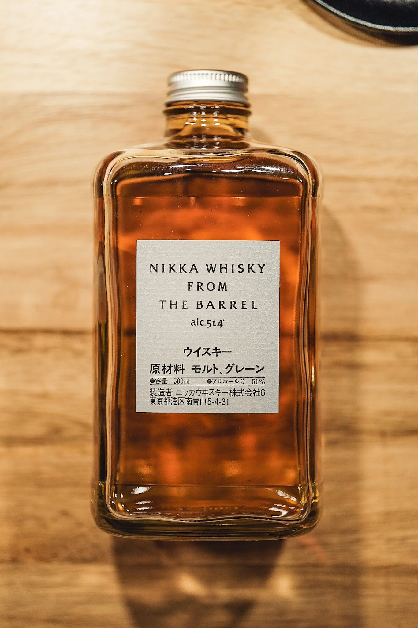 Nikka Whisky From The Barrel — DRAMFACE