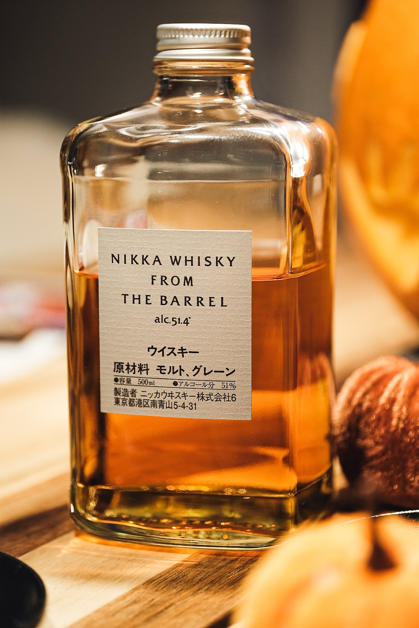Nikka from the Barrel - buy online
