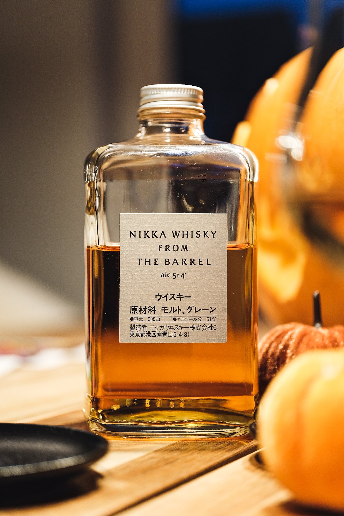 BUY] Nikka From The Barrel Japanese Whisky at