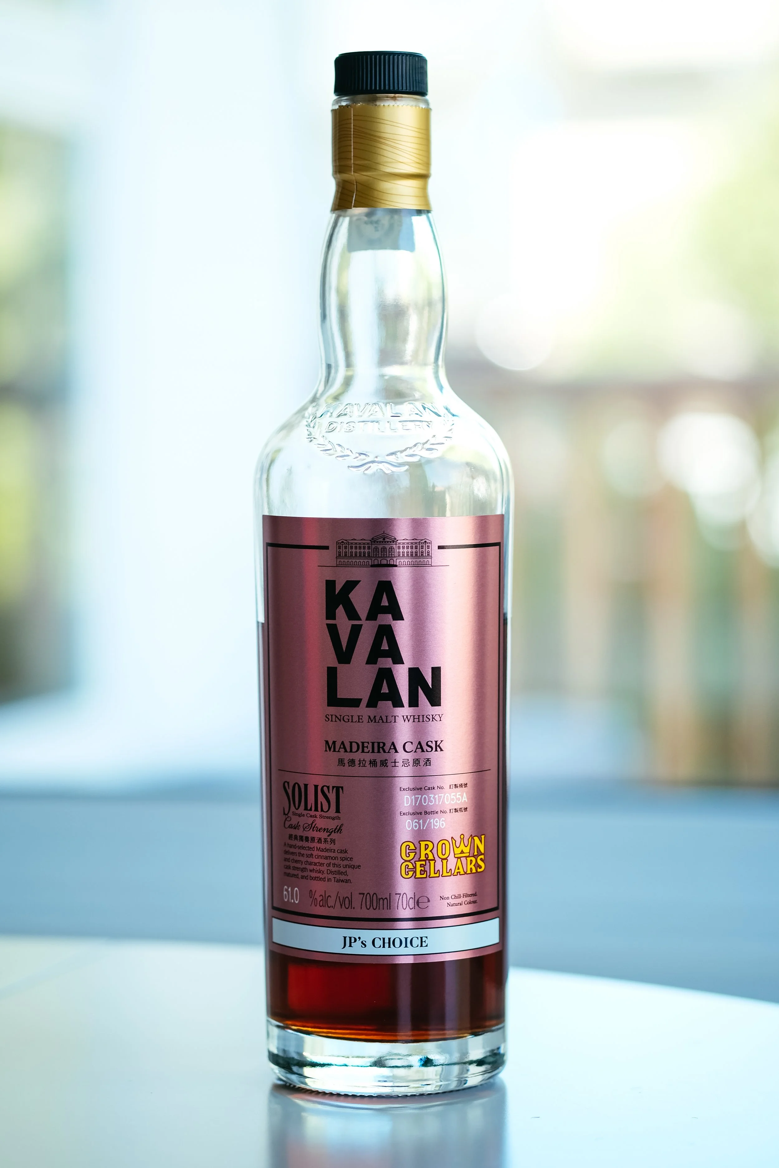 KAVALAN SOLIST MADEIRA CASK 750ml カバラン Kavalan Solist 