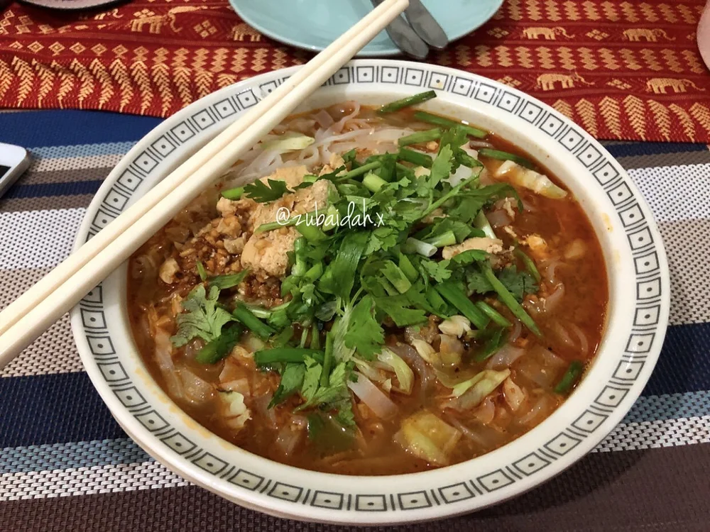 Spicy Lemongrass Noodles