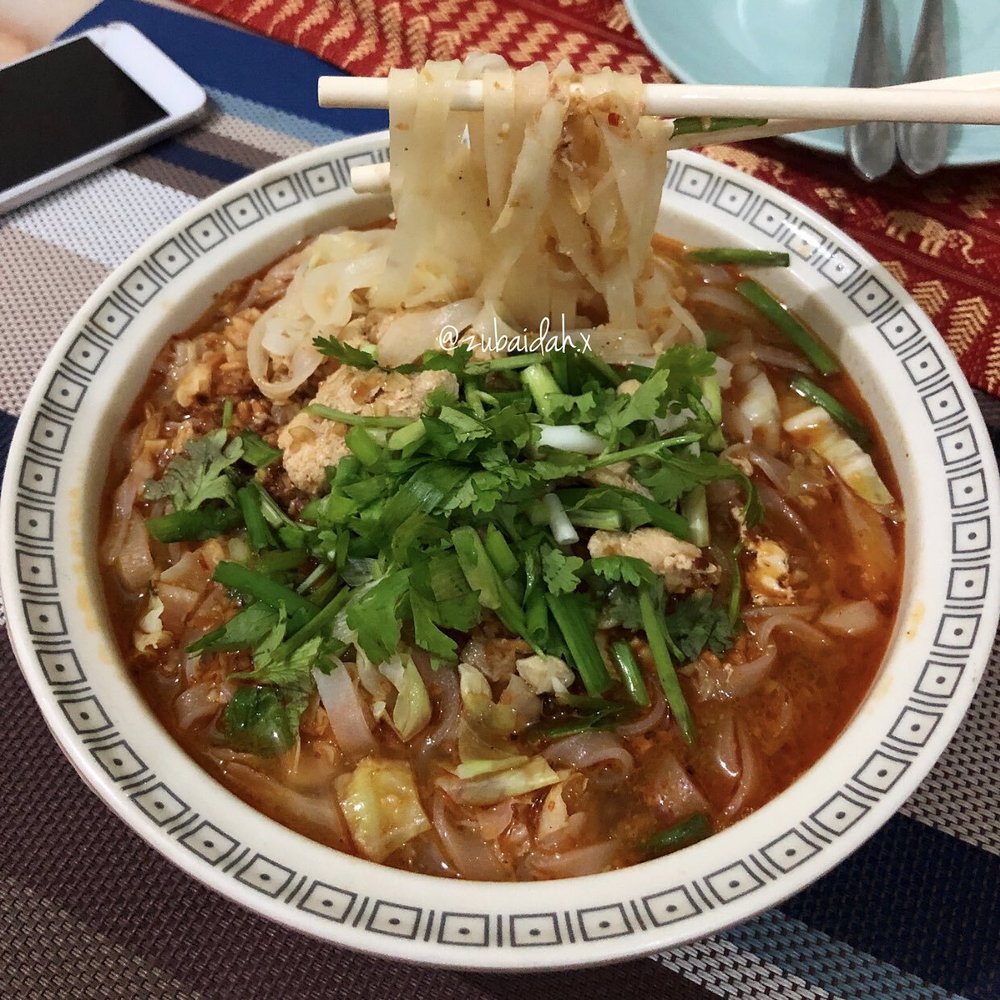 Spicy Lemongrass Noodles