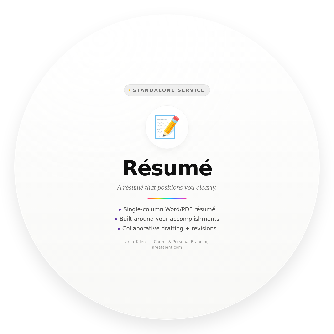 RÉSUMÉ