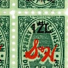 The Stamp Collectors