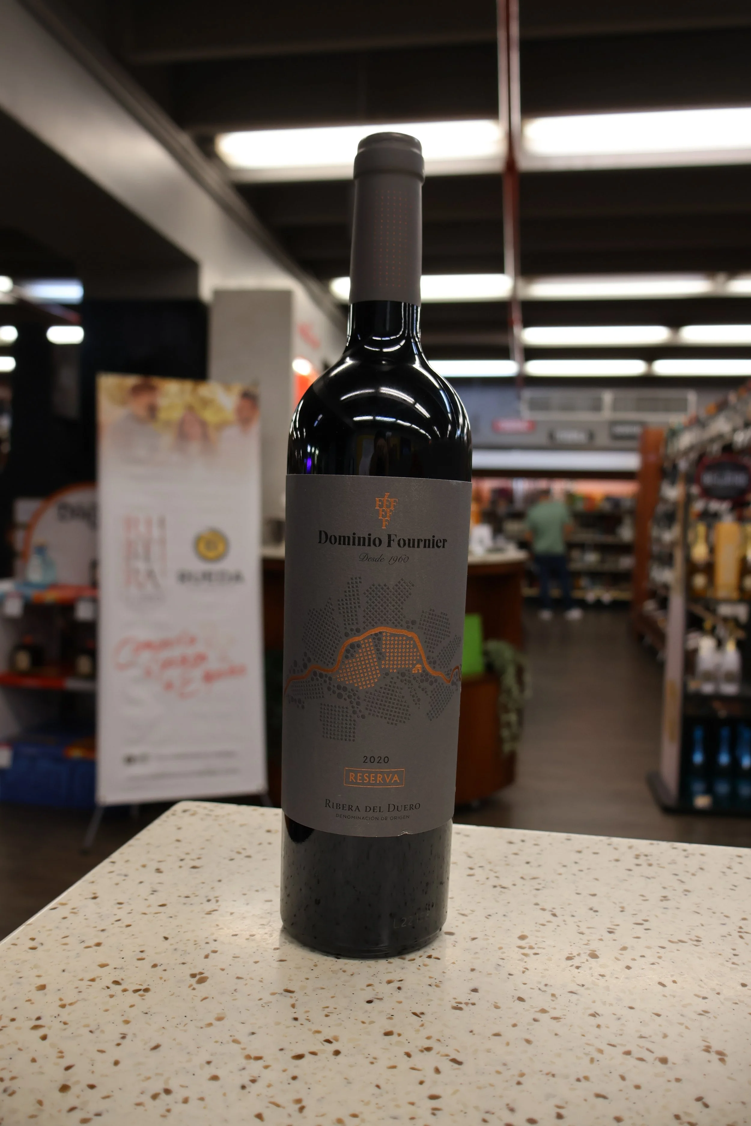 DOMINIO FOURNIER RESERVA, DOMINIO FOURNIER
