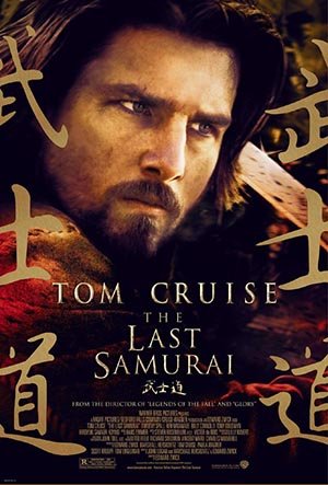 The Last Samurai poster with Tom Cruise staring intently