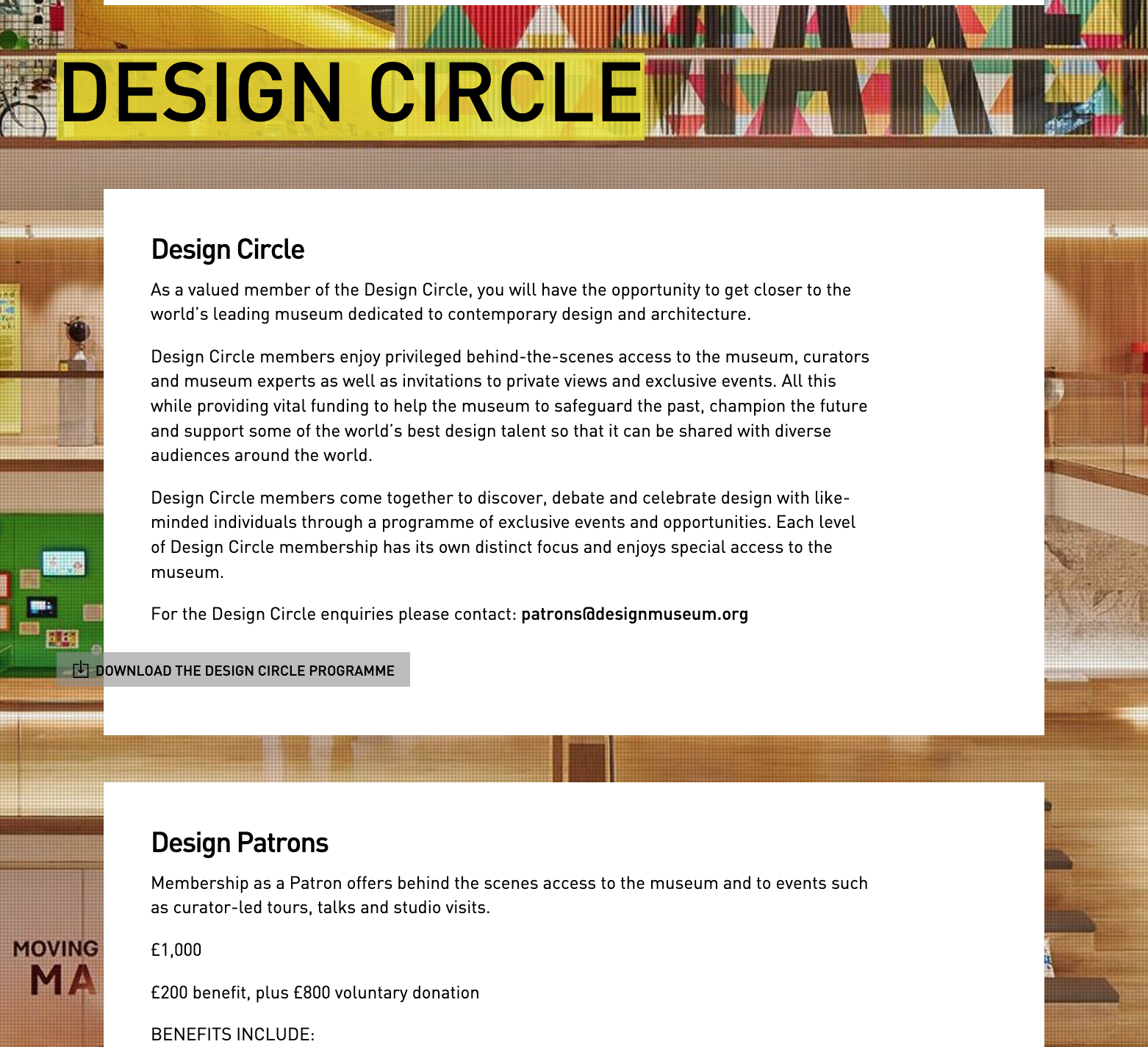 DESIGN MUSEUM