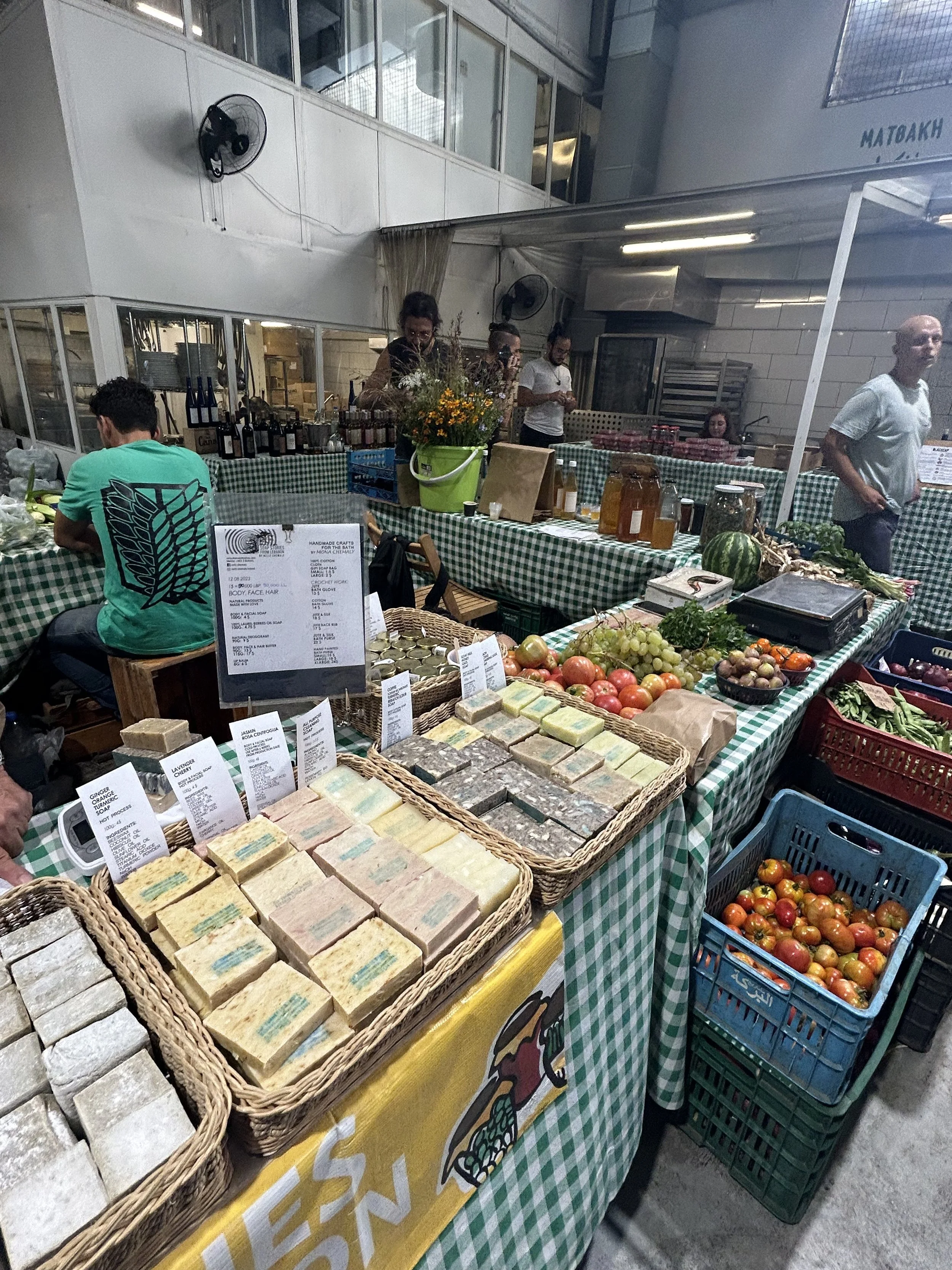 Souk El Tayeb Soaps.jpeg