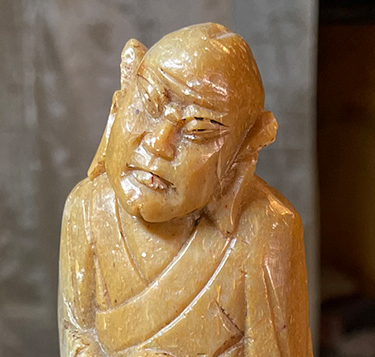 Sacred Object 0454