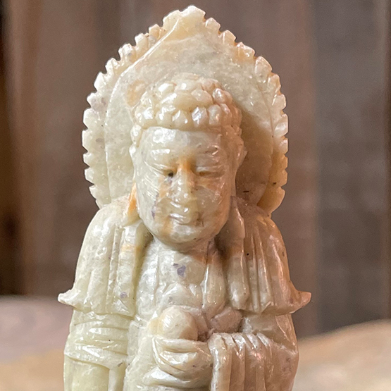 Sacred Object 0467
