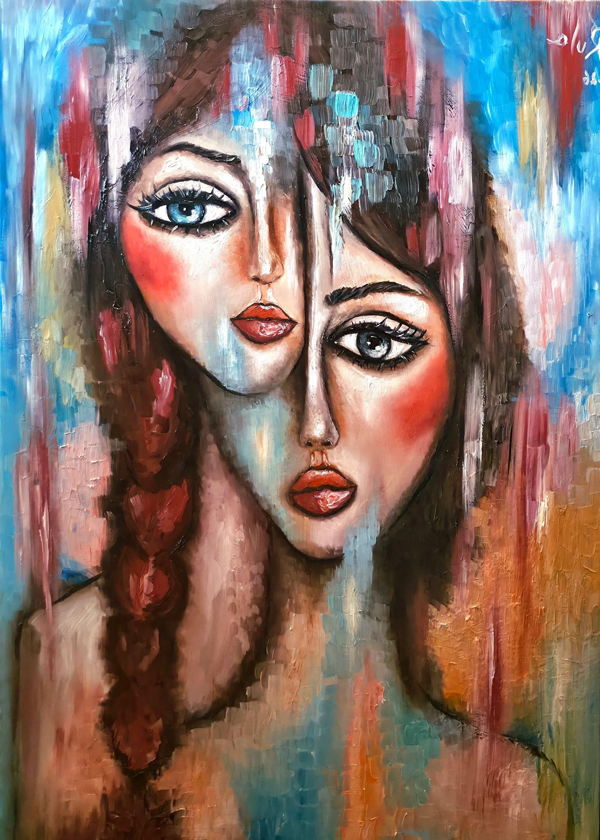 The Hidden Self
