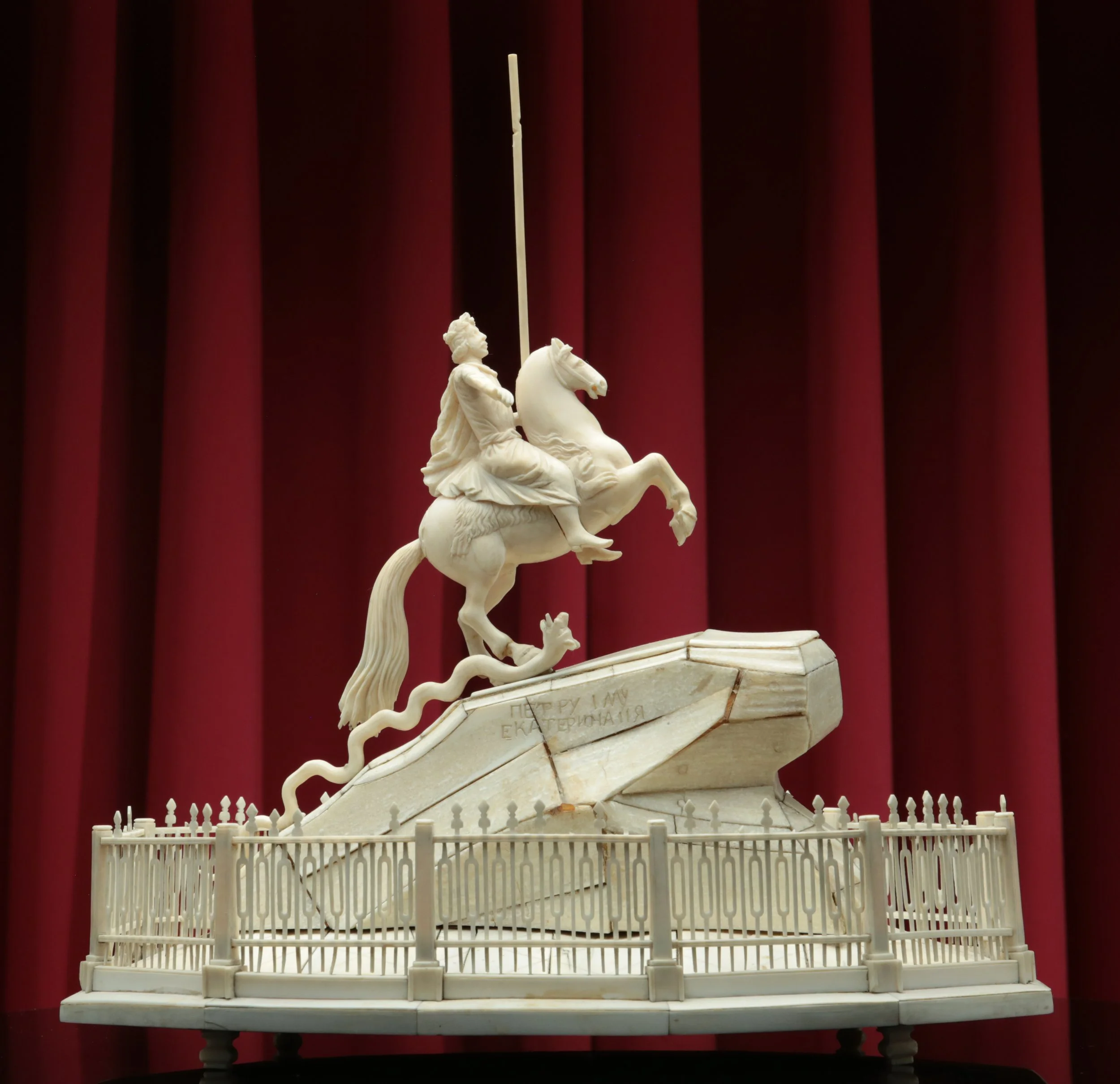 **An ivory replica of the Bronze Horseman, a monument to Peter the Great in St. Petersburg, Russia.