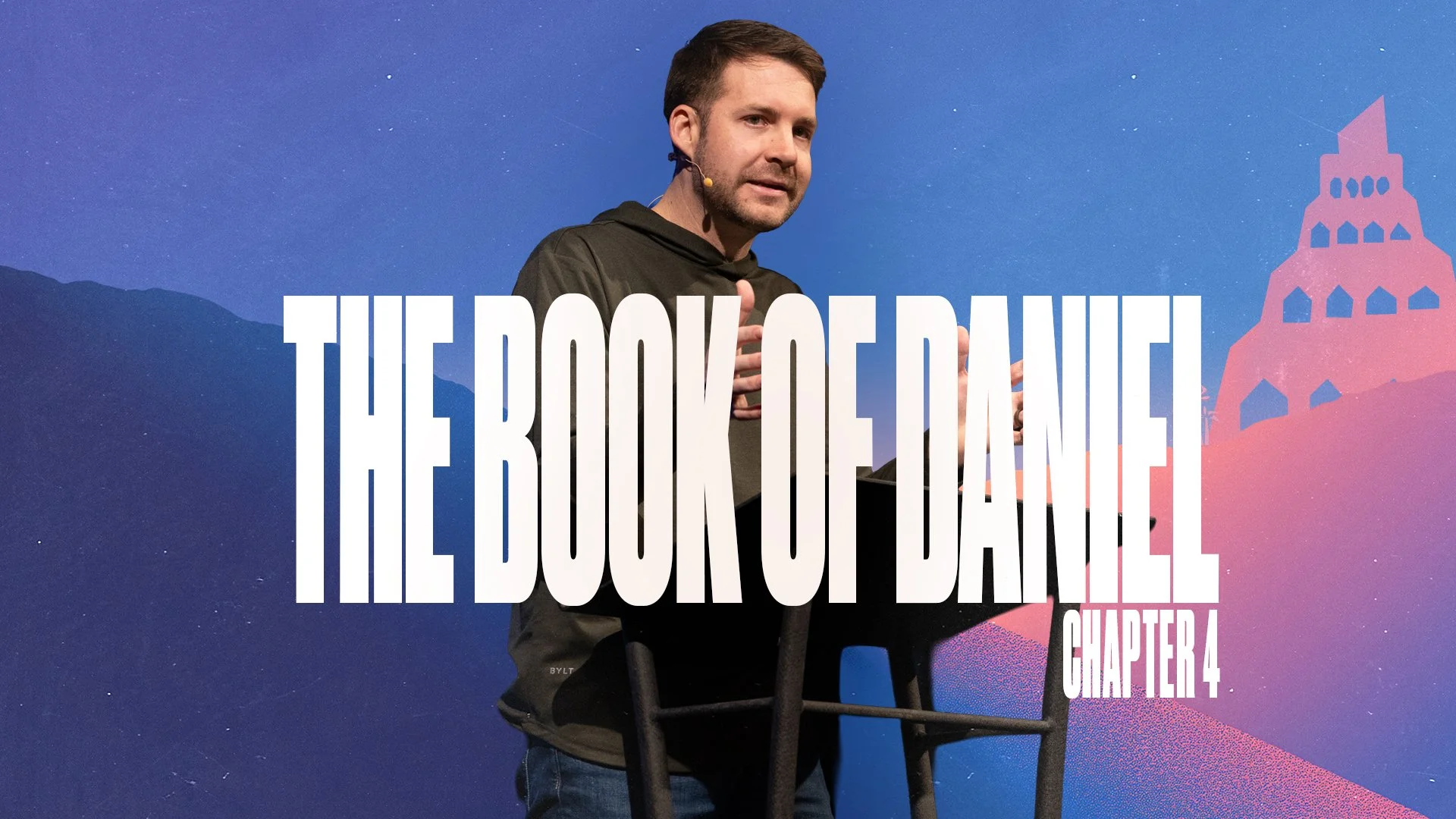 The Book of Daniel | Daniel 4 | Luke Hougland | 1-25-26