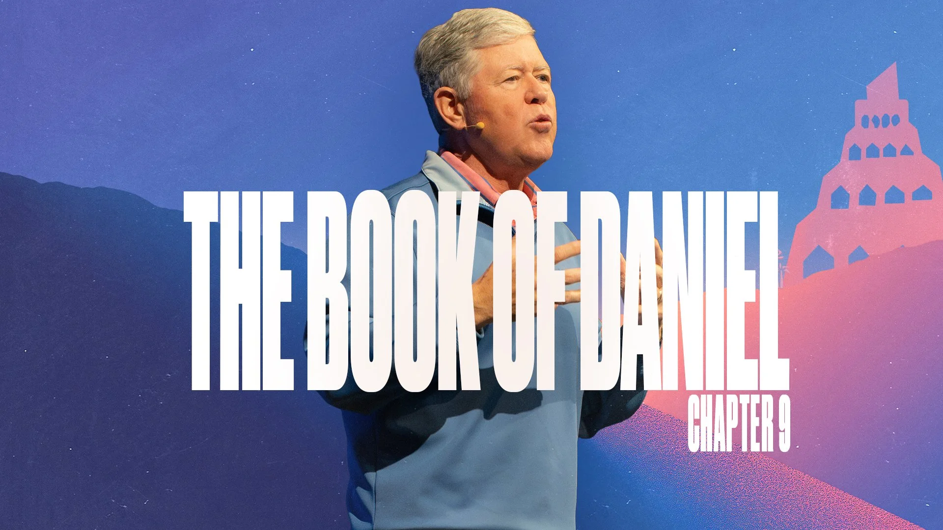 The Book of Daniel | Daniel 9 | 3-01-26 | Mike Bickley