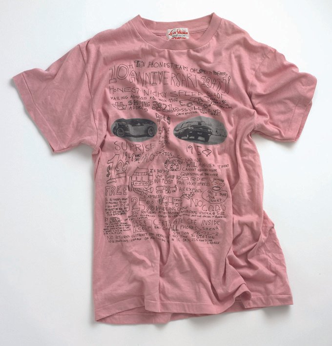 tee2.jpg