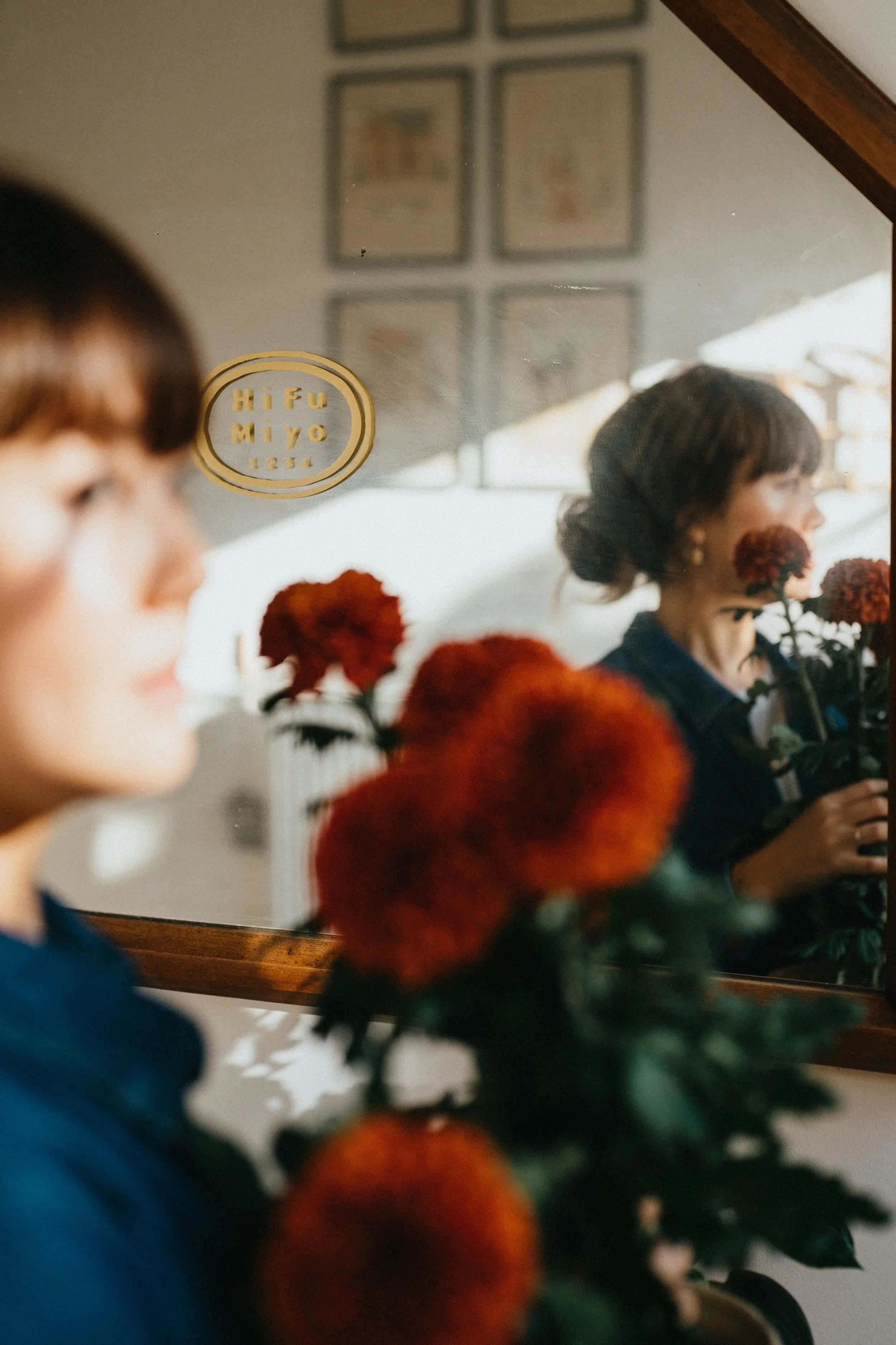 Portrait d'artiste Hifumiyo