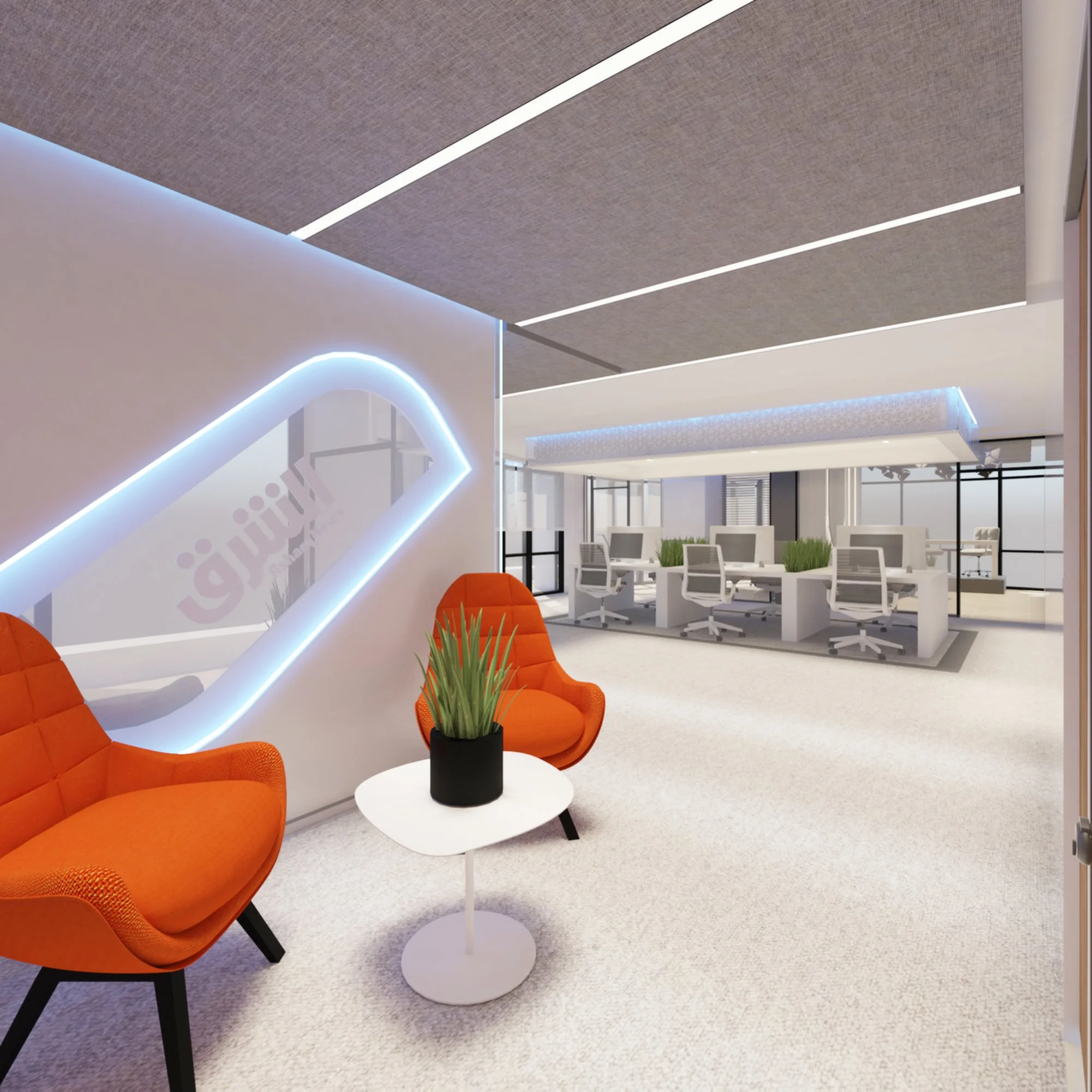 Asharq Studio Office