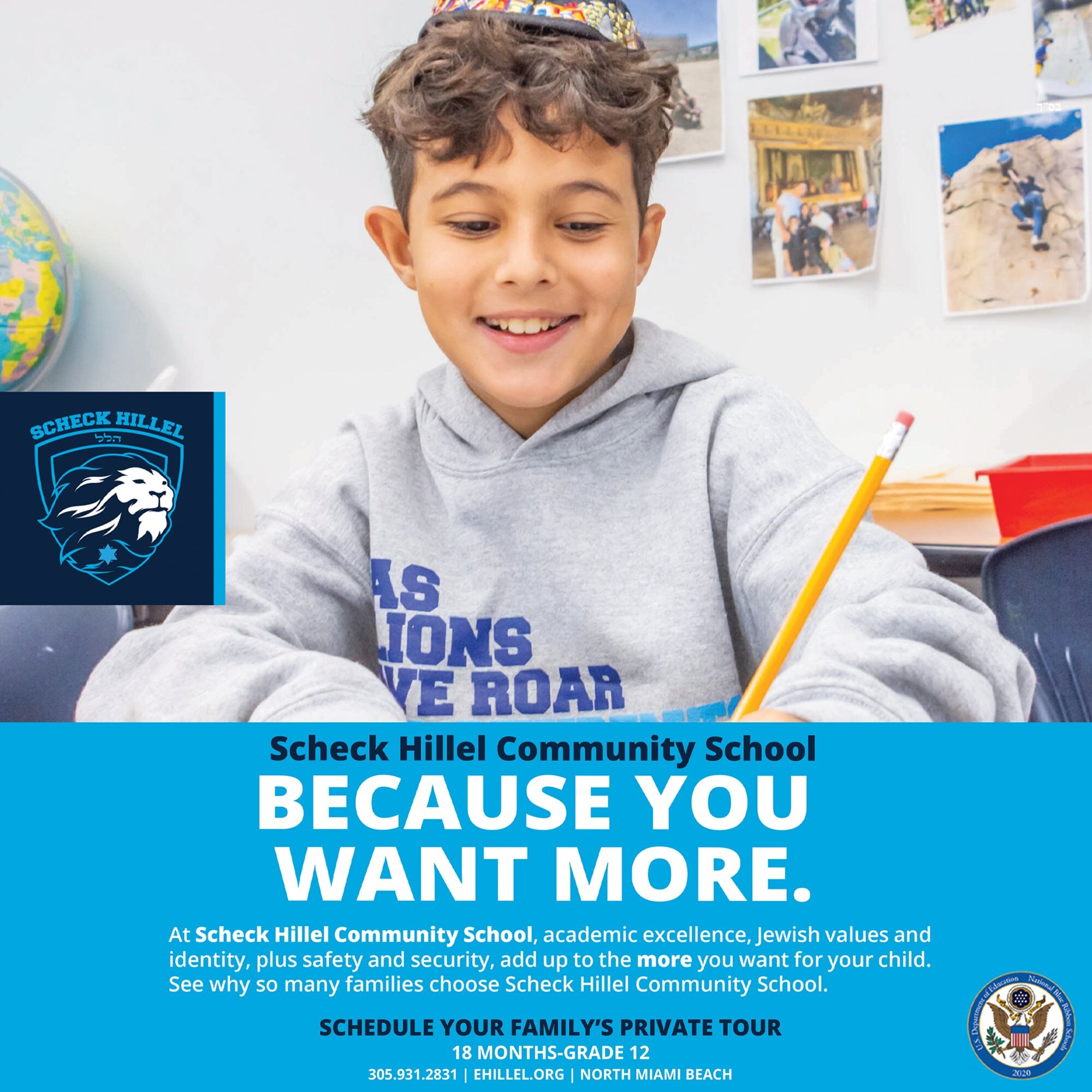Scheck Hillel's commitment to education, faith, family, and community is inspiring. As a two-time distinguished Blue Ribbon School of Excellence, they are designing Jewish education for a new generation. Learn more about scheduling your family&rsquo;
