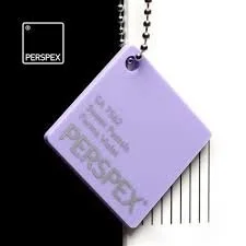 Parma Violet Sweet Pastels SA 7562 Perspex® 
