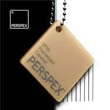 Pearlescent Caramel 5PY0 Perspex® 