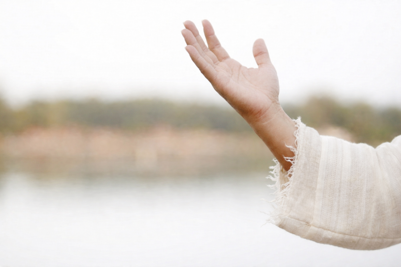 How Far Will You Go?