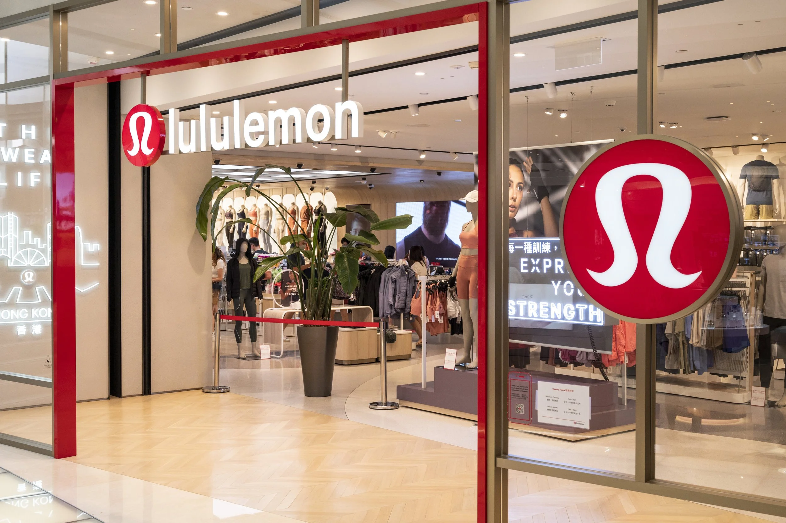 LULULEMON ARTCARE MANNEQUIN VIRTUEL AI.jpeg