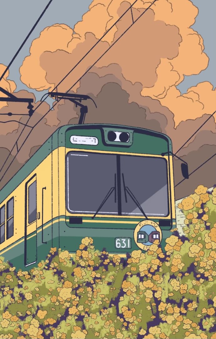 yellow.jpeg