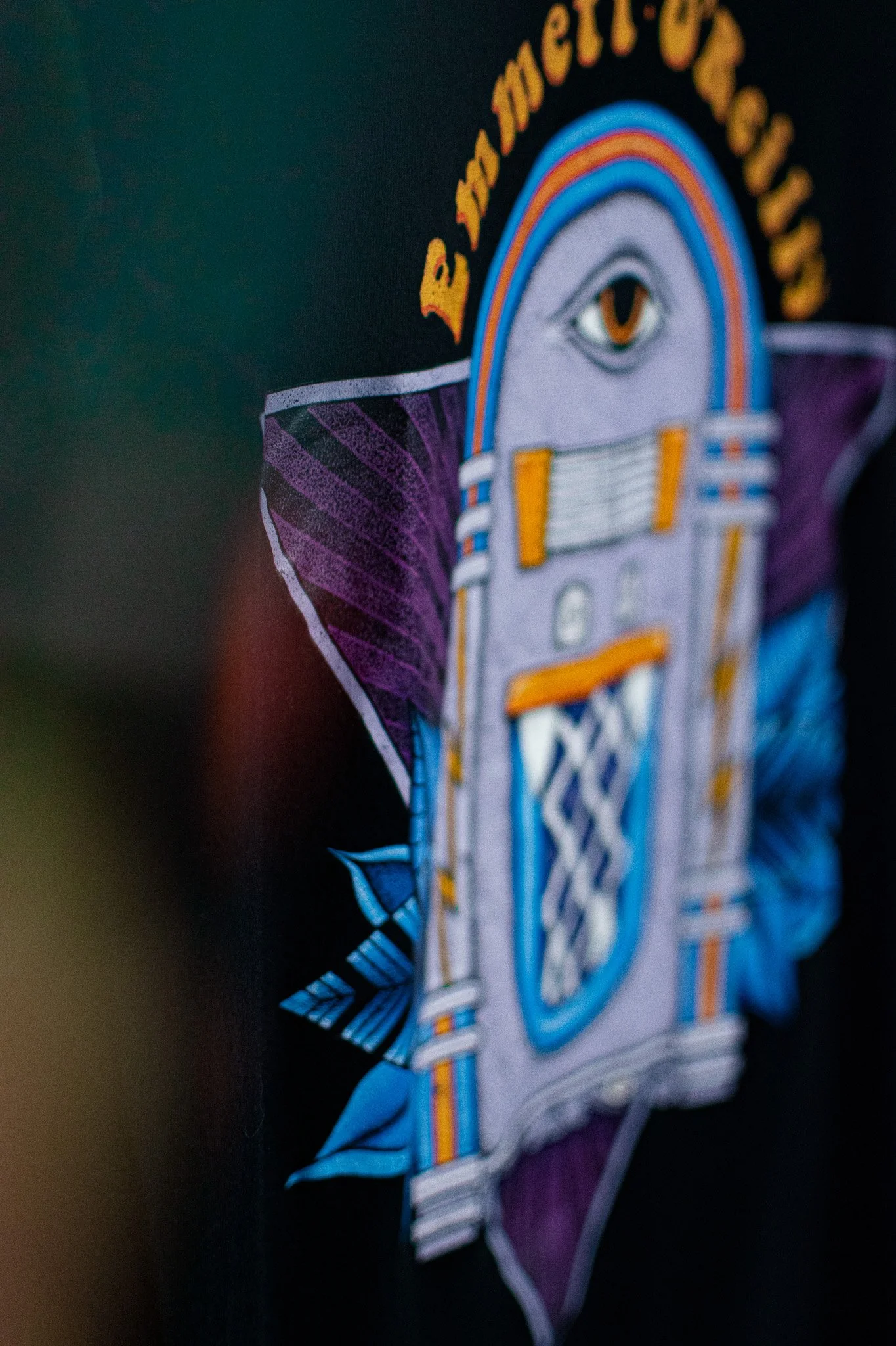 Emmett O'Reilly EP2 My Vacation: T-Shirt Design (2022)